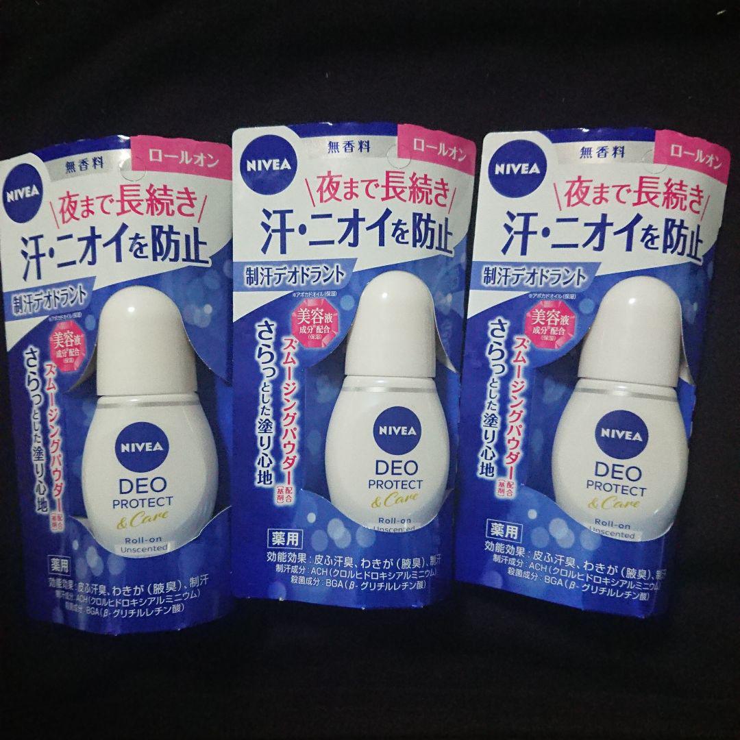 ニベア 制汗デオドラント ニベアデオ ロールオン 無香料 40ml×3