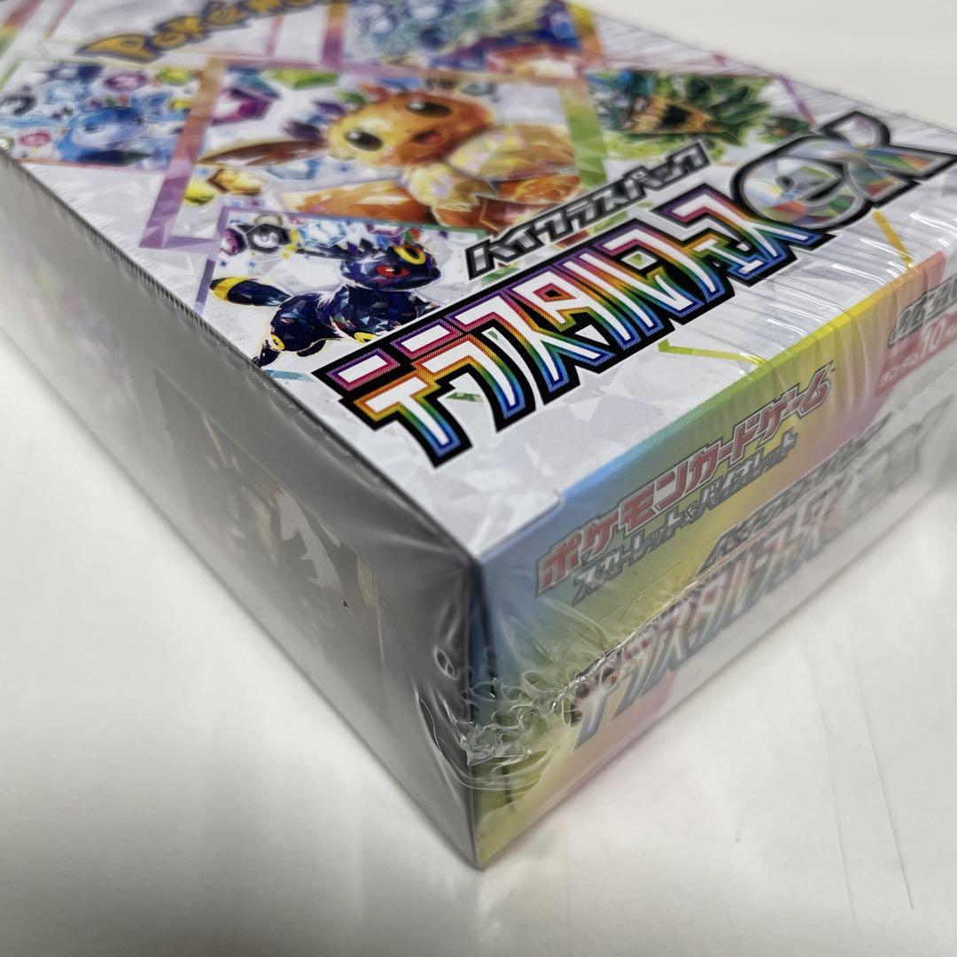 ポケモンカード★テラスタルフェスex★1BOX シュリンク付き
