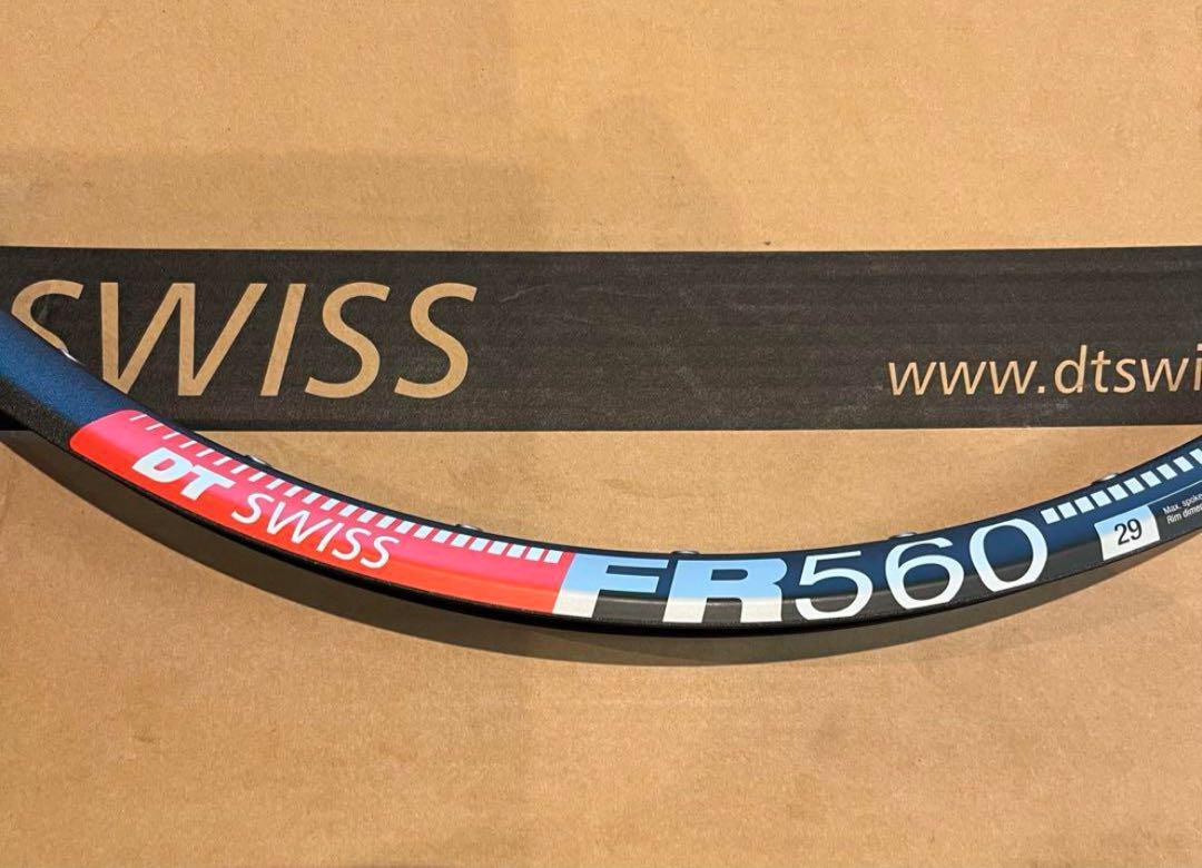 FR560