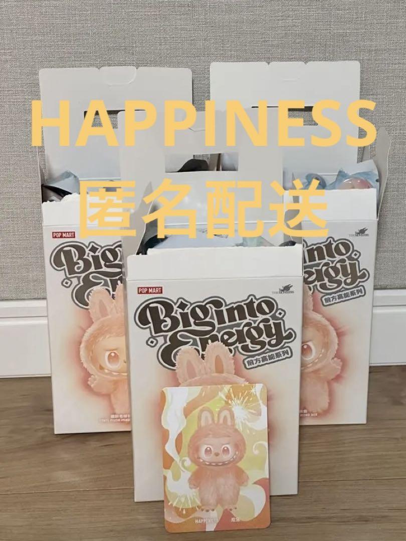 (正規品)LABUBU THE MONSTERS Big into Energy