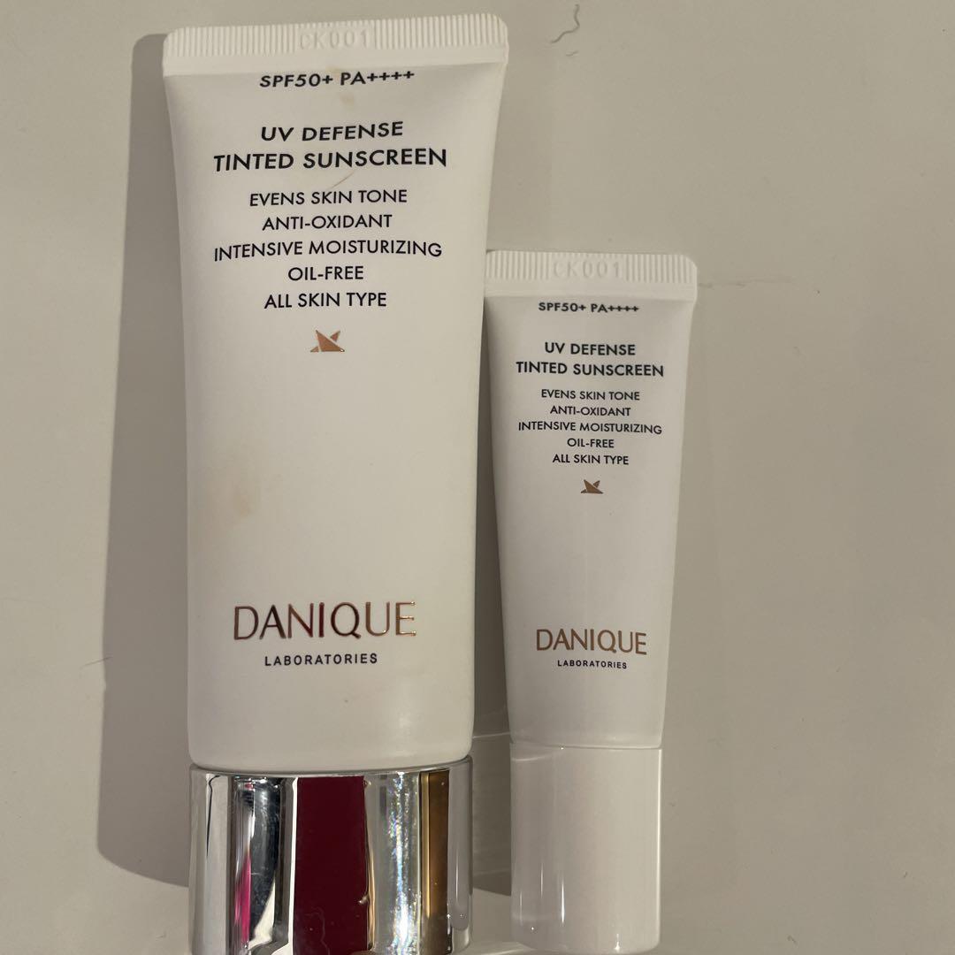 UV DEFENSE TINTED SUNSCREEN SPF50+PA++++ - Humex