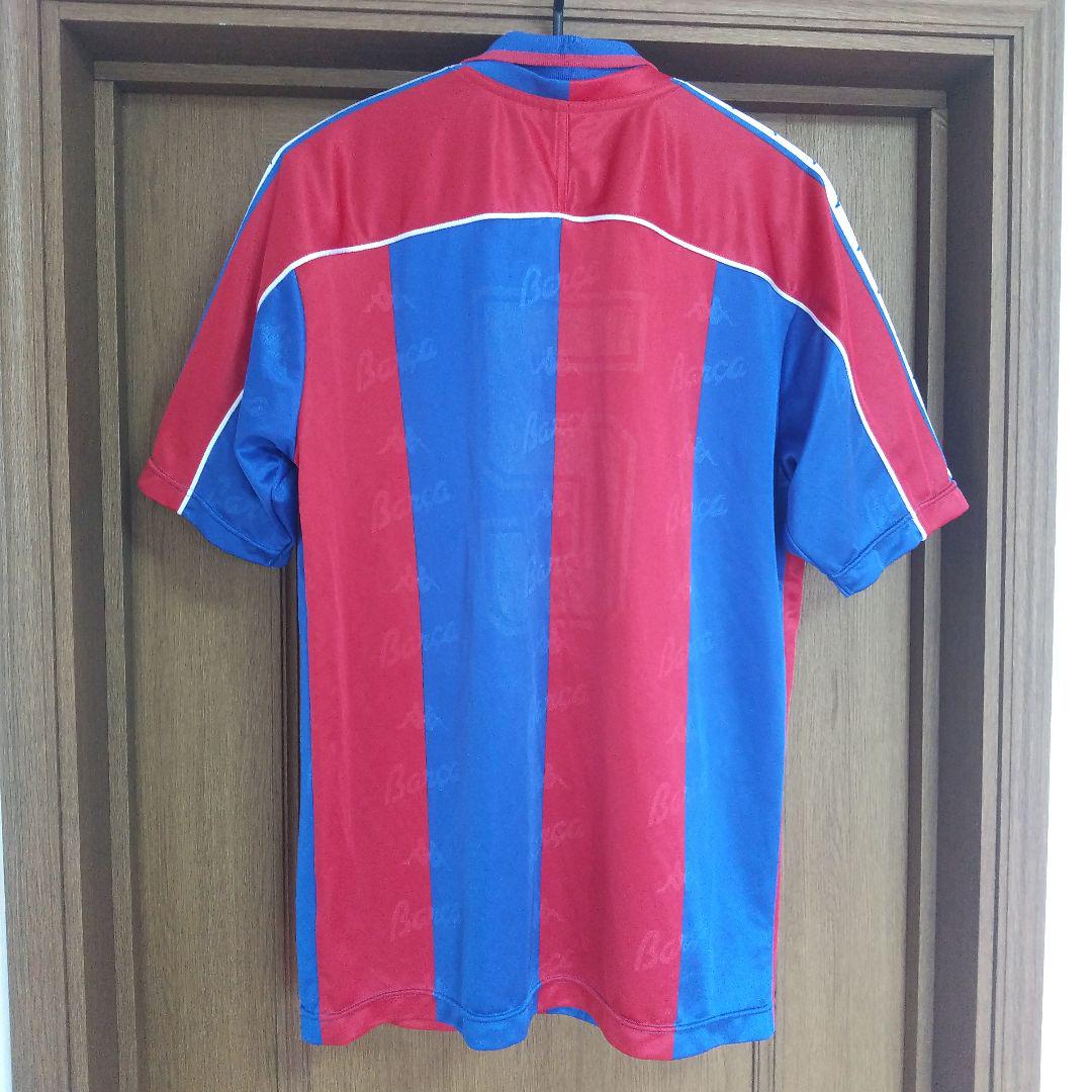 1995-97 Barcelona Kappa Track Jacket - 7/10 - (M)