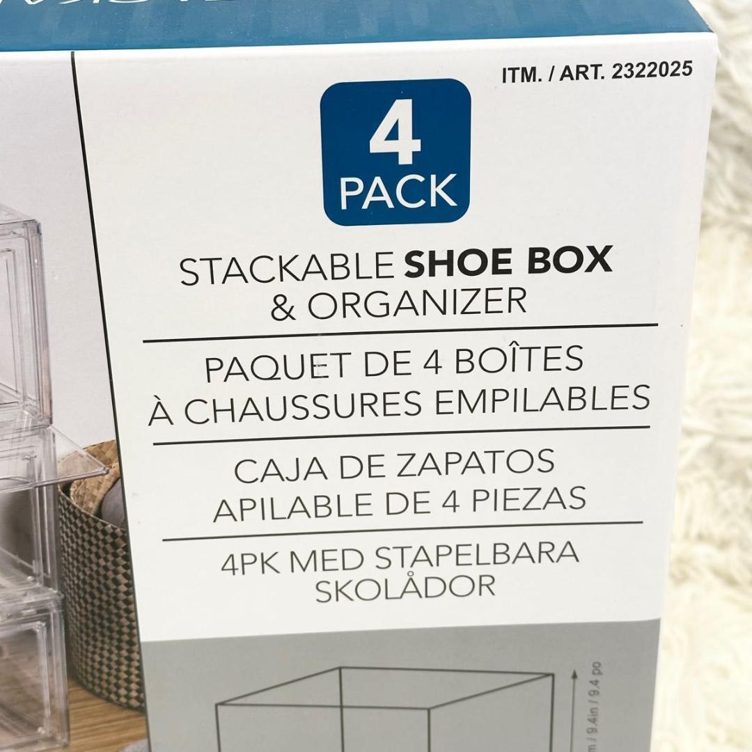 コストコ　シューズボックス 靴箱　4個入り2箱セット AG BOX クリアシューボックス4個セット | Costco Japan