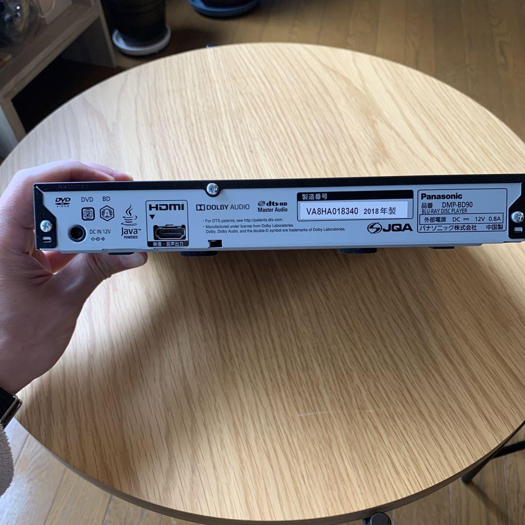 中古　Panasonic DMP-BD90 ブルーレイプレーヤー