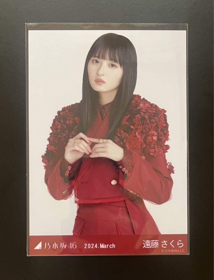 遠藤さくら 乃木坂46 生写真 2024.March スペシャル衣装39