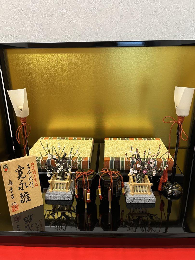 雛人形　真多呂作　木目込み人形　寛永雛
