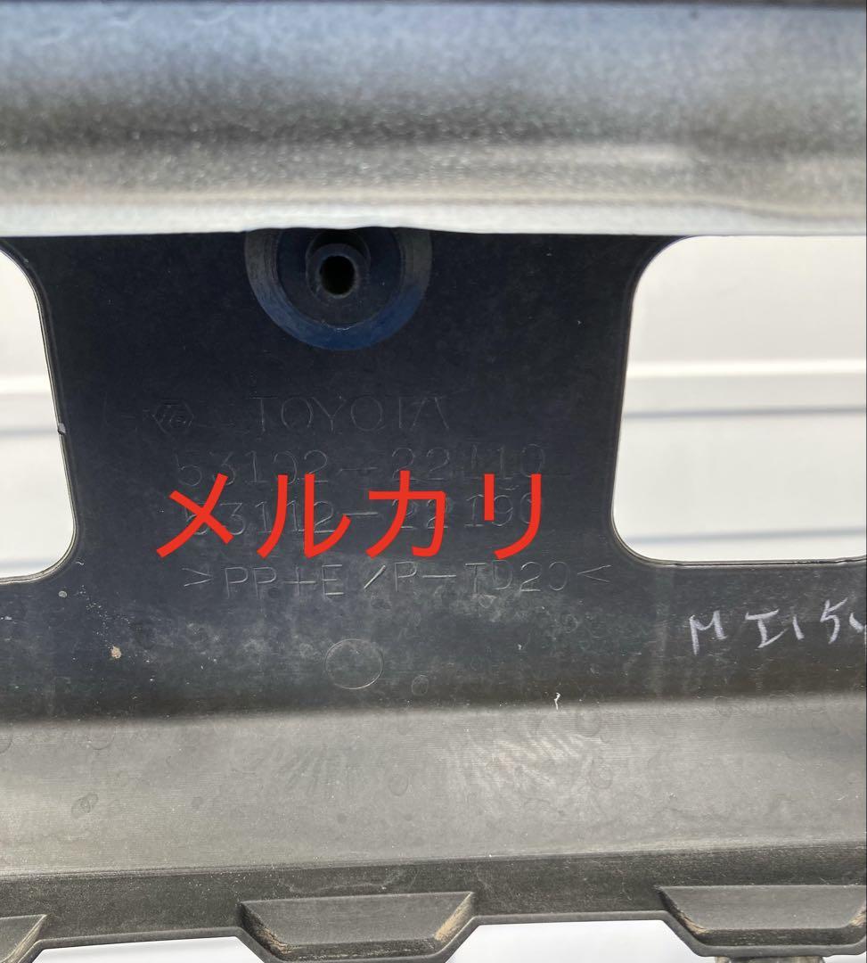 マークX 130 純正バンパー　GR GS
