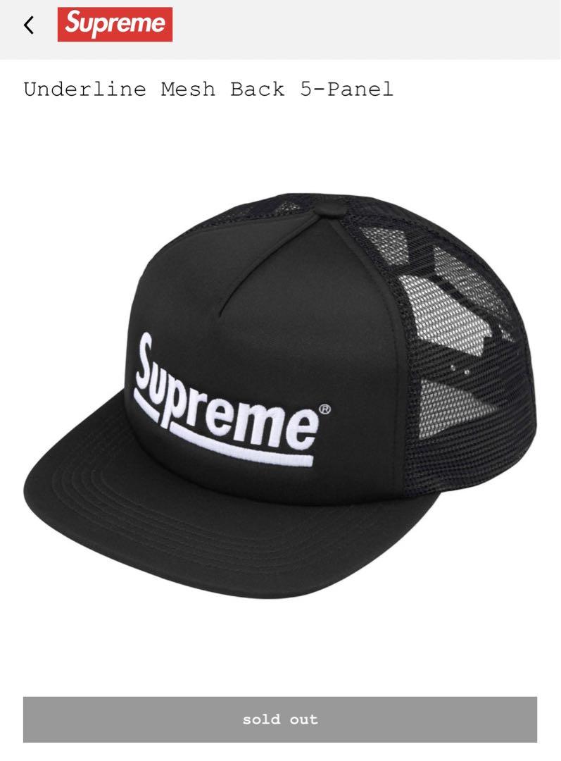 Supreme Underline Mesh Back 5-Panel Cap