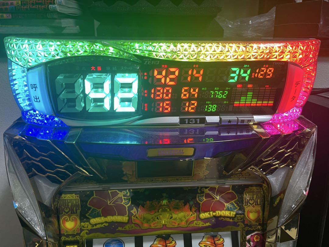 パチスロ実機 沖ドキゴールド 4wayオートプレイ不要機付　データカウンター付き