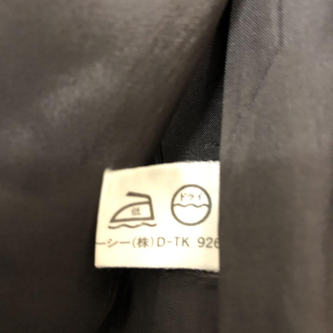 ノー