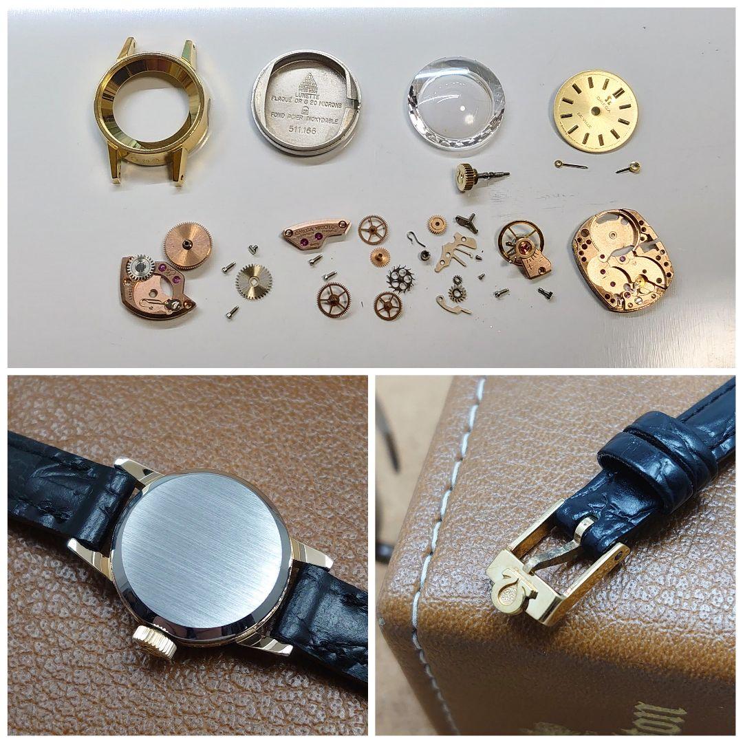 【オーバーホール済み】オメガ デビル カットガラス手巻き 1970年製 超美品！