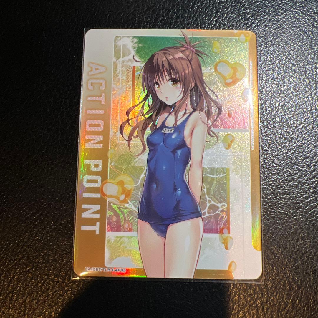 ユニオンアリーナ ToLOVEる APパラレル AP05 結城美柑