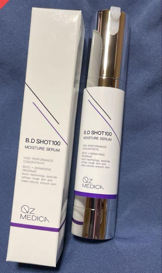 ［新品未使用］B.D SHOT100 MOISTURE SERUM B.D SHOT100 MOISTURE SERUM 2本セット - メルカリ