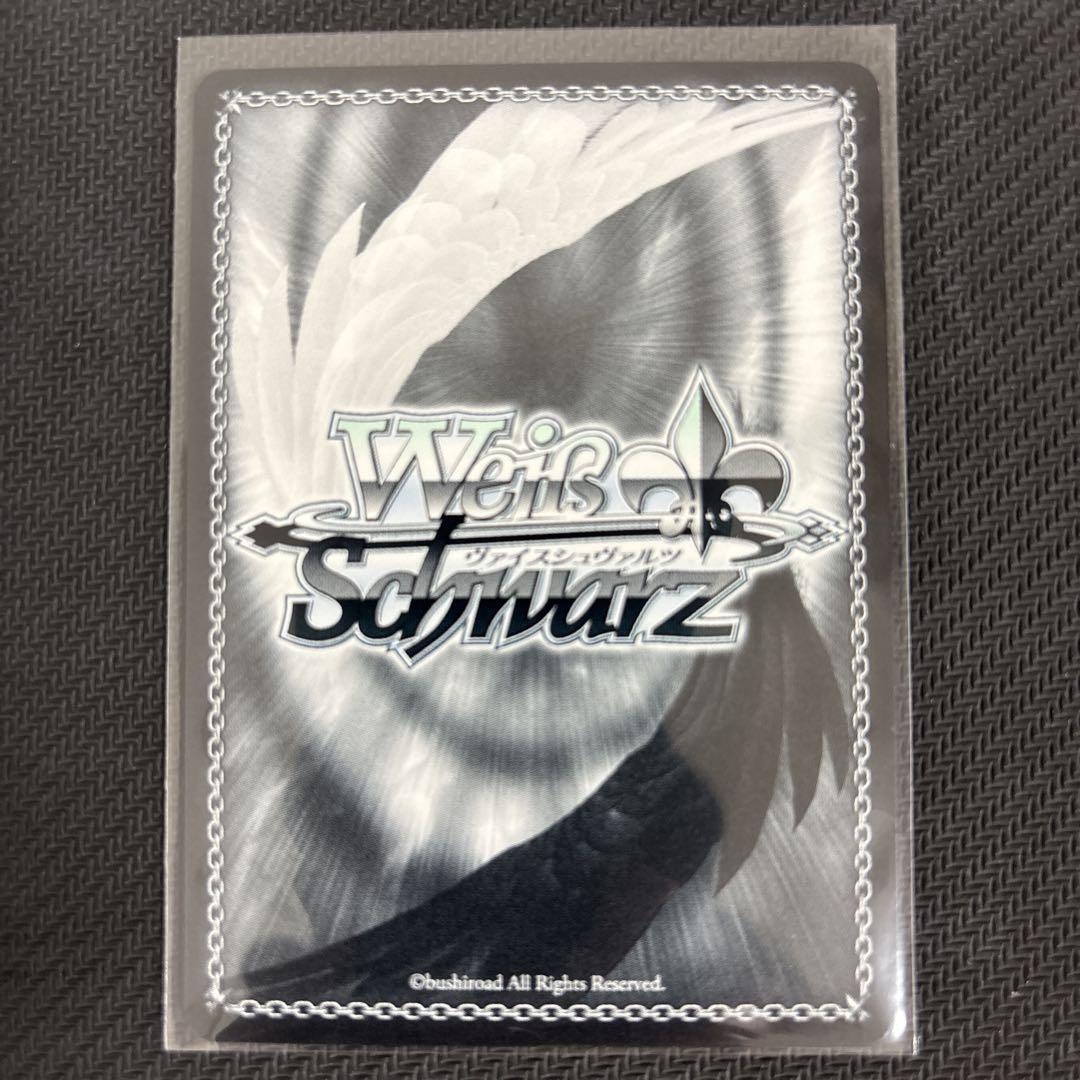 ヴァイスシュバルツ　ホロライブ　天音かなた　未来へ一緒に　SSP ヴァイスシュヴァルツ - ヴァイスシュヴァルツ「ホロライブSSP