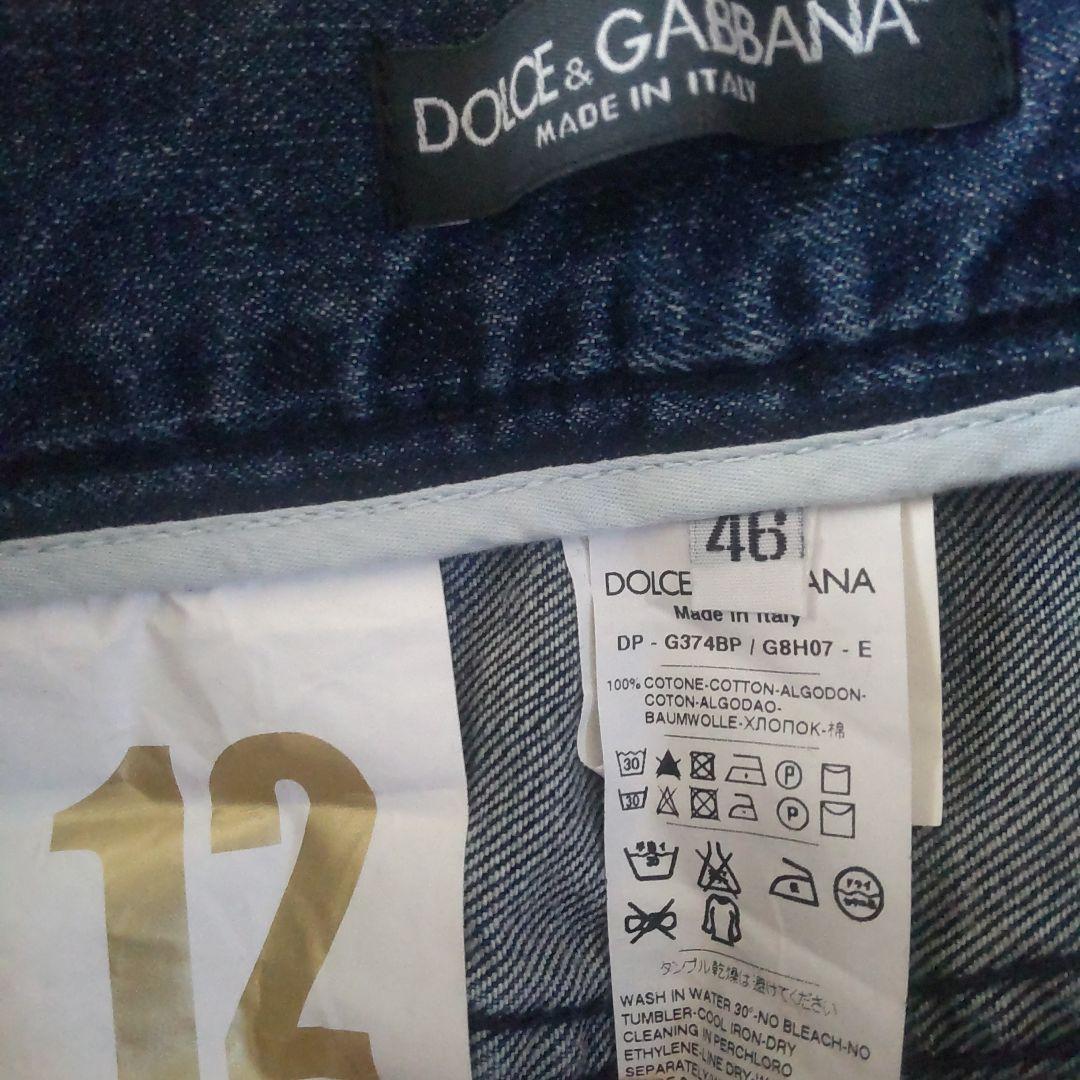 DOLCE&GABBANA デニム 46