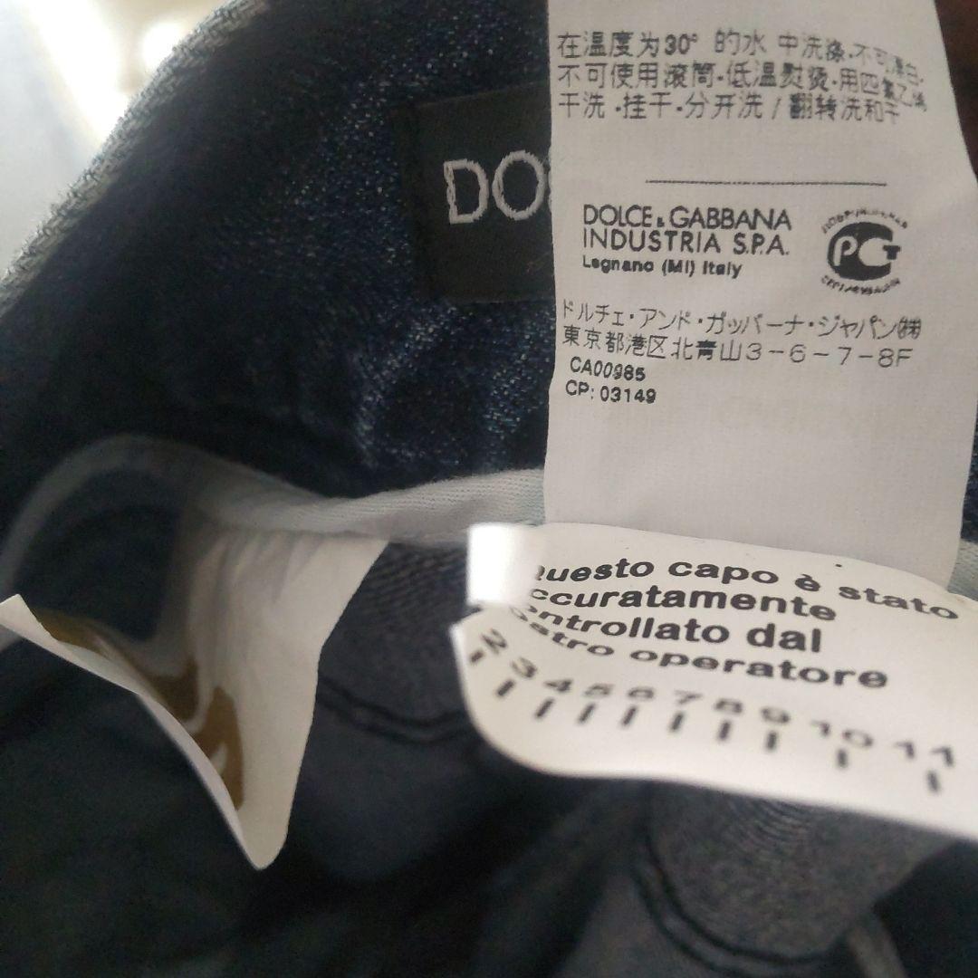 DOLCE&GABBANA デニム 46