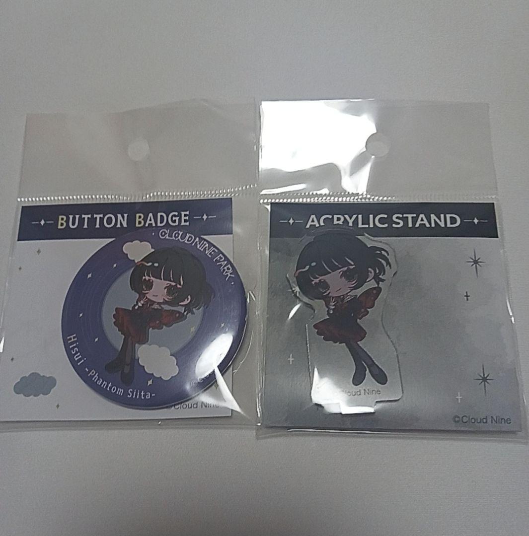 クラウドナインパーク ファントムシータ　アクスタ 缶バッジ　ステッカー　灯翠 クラウドナインパーク ファントムシータ 灯翠 缶バッジ アクリル
