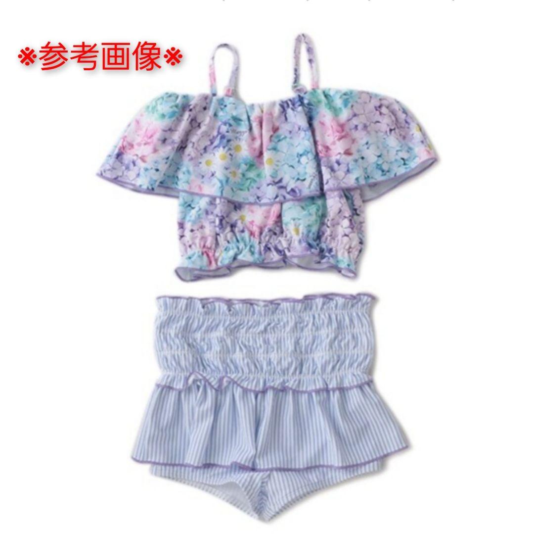 新品　メゾピアノ　水着　140