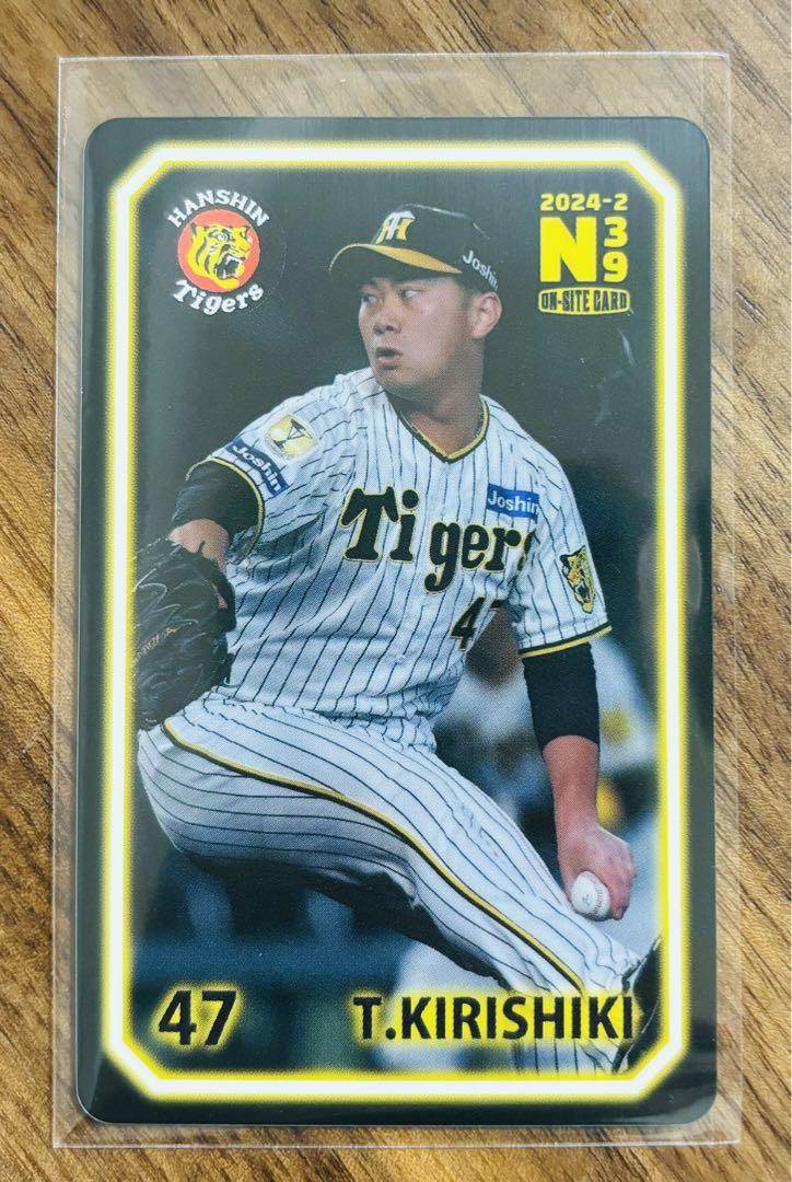 Amazon.co.jp: 阪神タイガース桐敷拓馬選手直筆サインカード