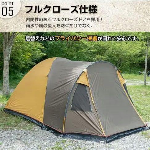 ヒルストーン　Hill Stone オールインワンテント:キャノピーポールおまけ ヒルストーン Hill Stone オールインワンテント:キャノピー