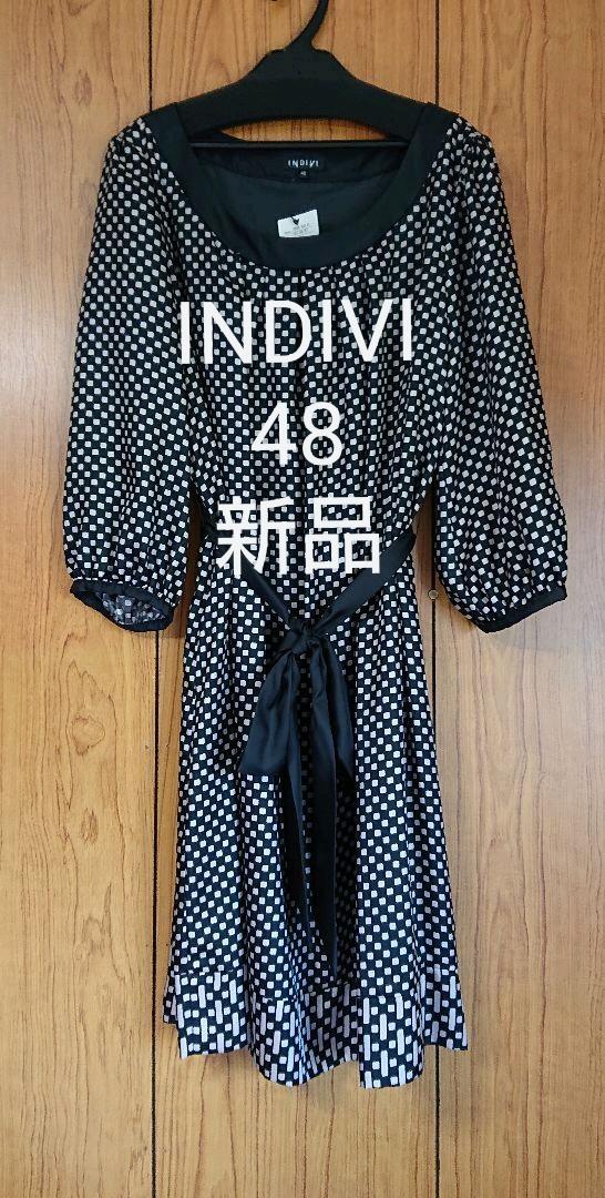 高級感特価ブランド 大きいサイズ ワンピース ひざ丈ワンピース Indivi Indivi ワンピース 七分袖 超爆安大特価セール 高級感特価ブランド 大きいサイズ ワンピース ひざ丈ワンピース Indivi Indivi ワンピース 七分袖 超爆安大特価セール