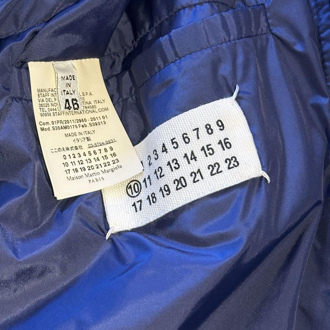 Margiela