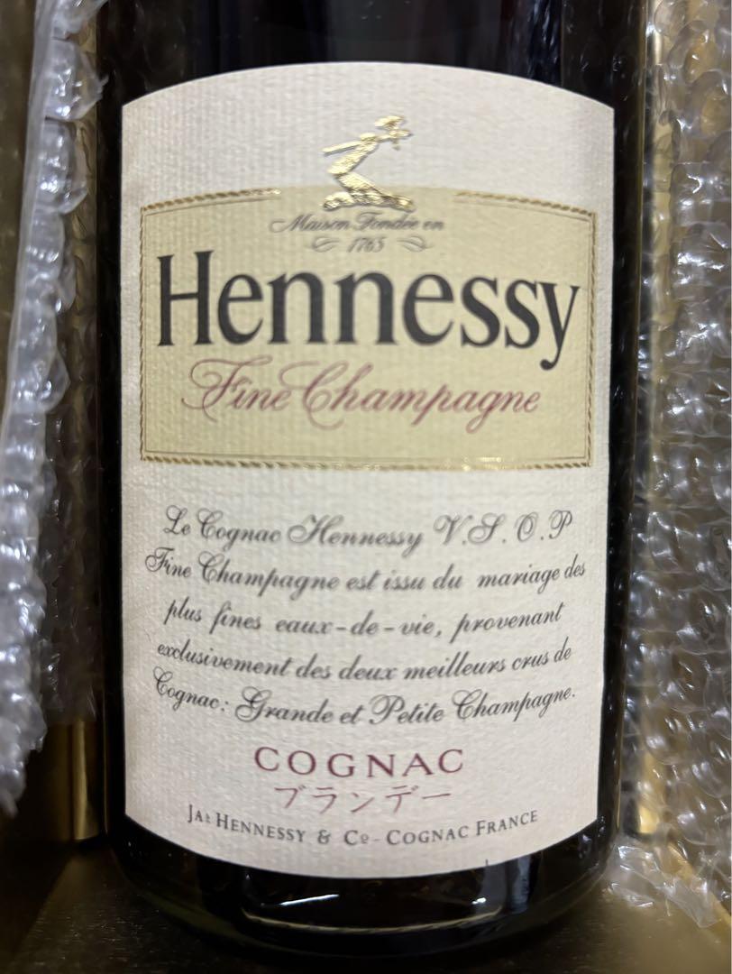 Hennessy ブランデー　コニャック