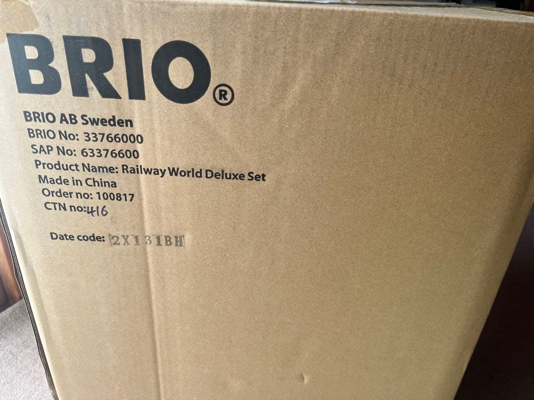 BRIO Railway World Deluxe Set 33766 YUZUMIYA_COM