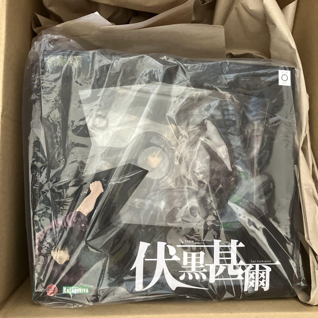 呪術廻戦 ARTFX J 伏黒甚爾 フィギュア コトブキヤ 画像3