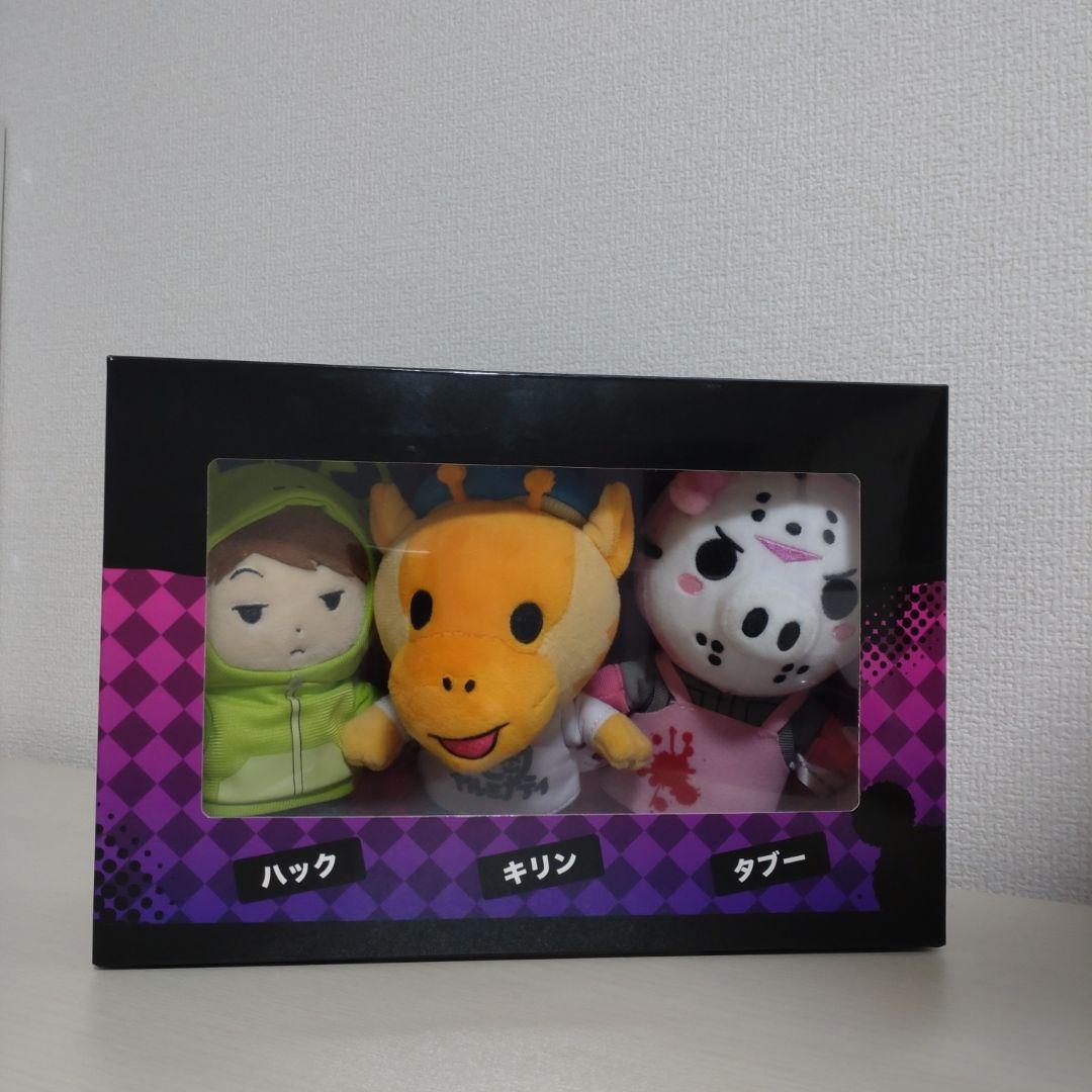 秘密結社ヤルミナティ　 ぬいぐるみ3体セット