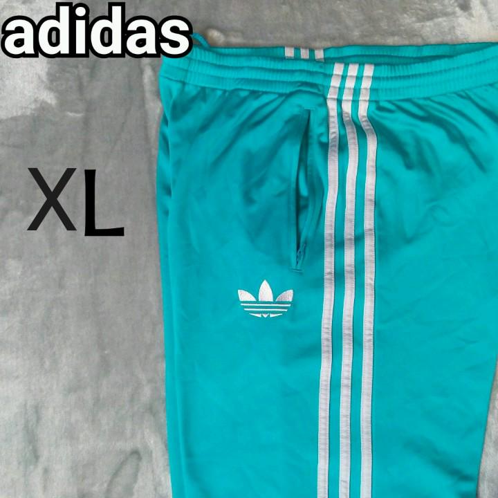 【adidas】激レア色ファイヤーバード希少トラックパンツ刺繍ロゴ人気XL水色青