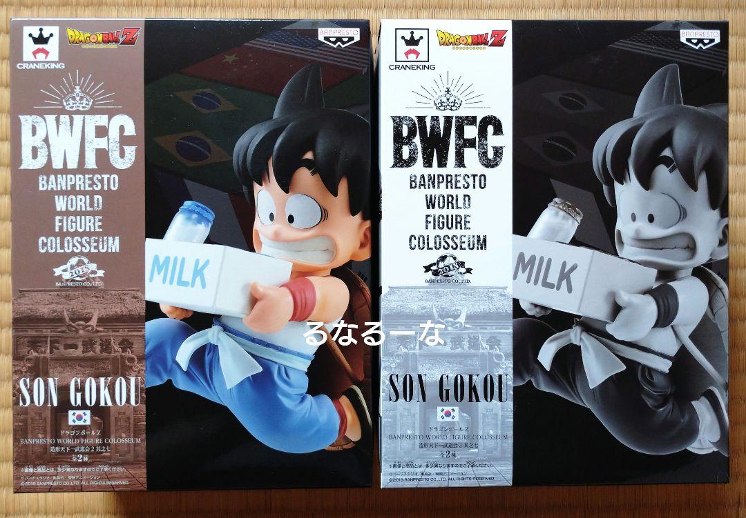 BWFC 孫悟空 フィギュア 牛乳配達 - メルカリ