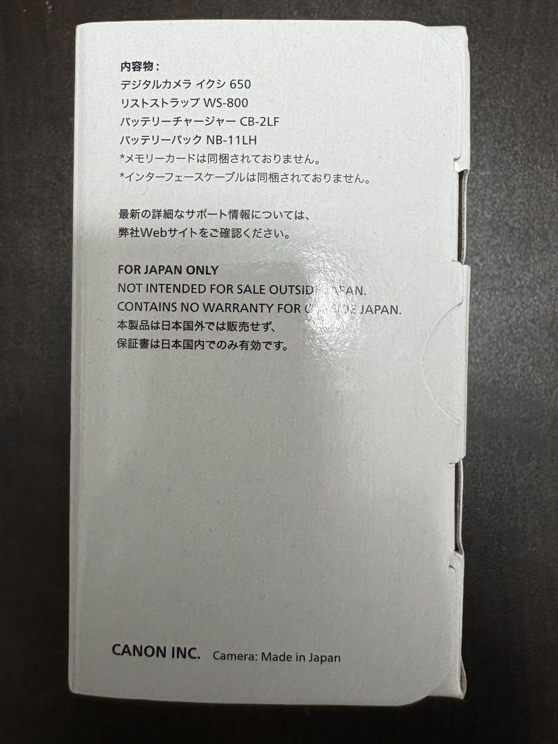 Canon IXY 650 ブラック