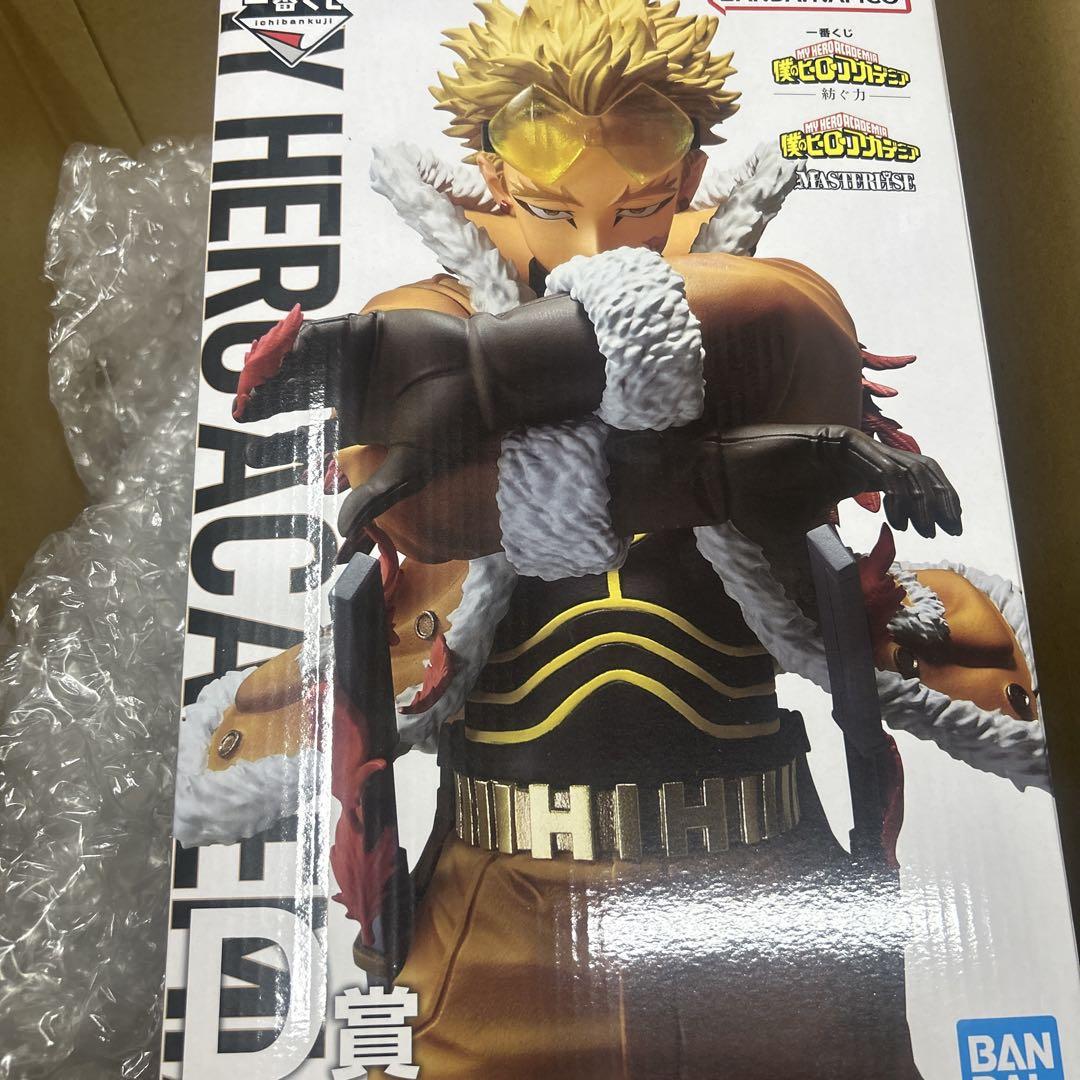 ホークスD賞