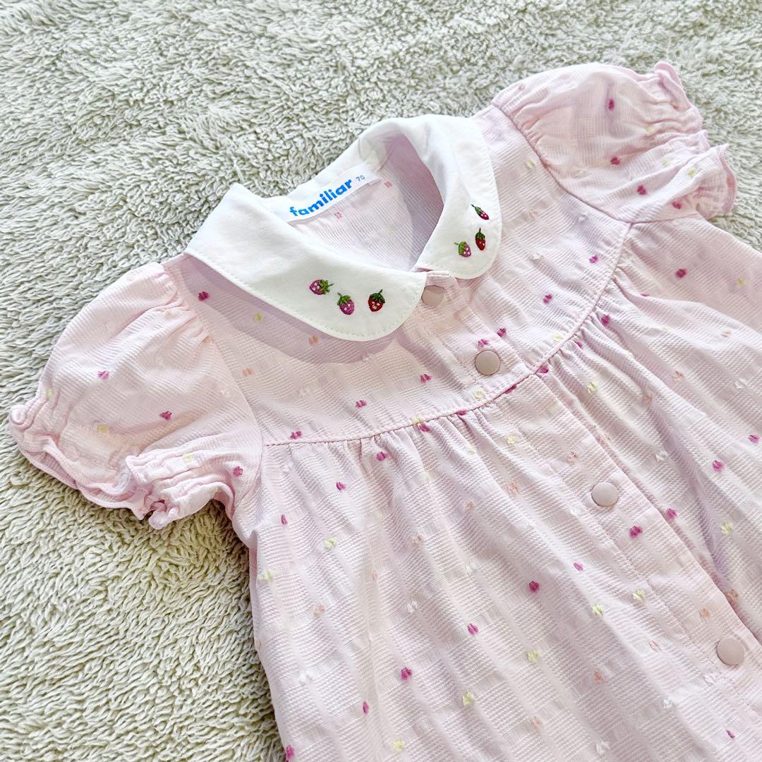 新品 familiar ファミリア 半袖袖付き襟付きロンパース 70ピンク