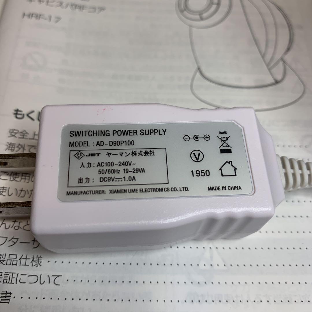 限定品 キャビスパRFコア r1C8d-m46108732357 NEW人気