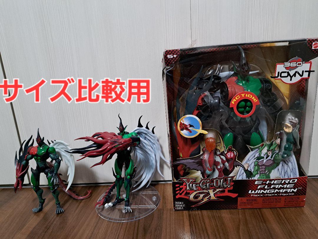 中古】未開封 E・HERO フレイム・ウィングマン 「一番くじ 遊