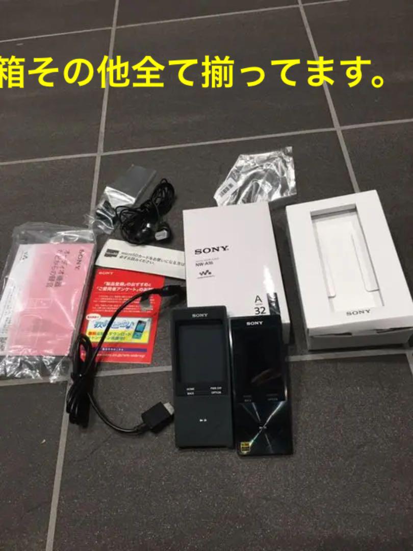 メルカリ ソニーウォークマン Nw A16 32gb ハイレゾ ブルートゥース機能付き ポータブルプレーヤー 30 000 中古や未使用のフリマ メルカリ ソニーウォークマン Nw A16 32gb ハイレゾ ブルートゥース機能付き ポータブルプレーヤー 30 000 中古や未使用のフリマ