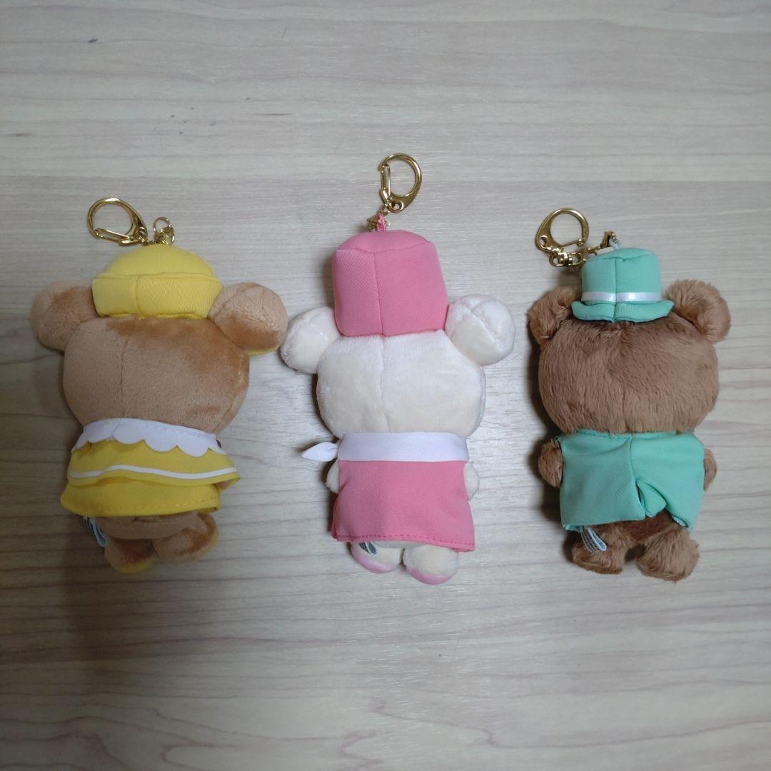 いつでもいっしょリラックマ　リラすみフェス　3体セット