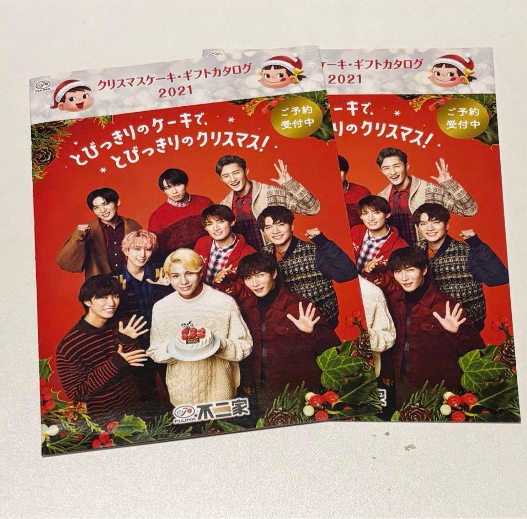 SnowMan 不二家 クリスマスケーキギフトカタログ 不二家クリスマス特集2024 | ケーキ・洋菓子 | 不二家
