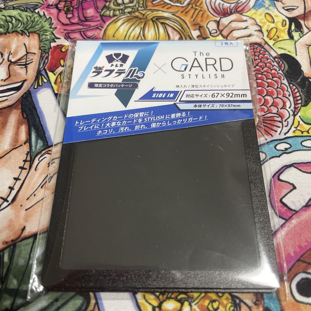 The GARD トレカラフテルコラボパッケージ リーダー専用ローダー The GARD トレカラフテルコラボパッケージ リーダー専用ローダー