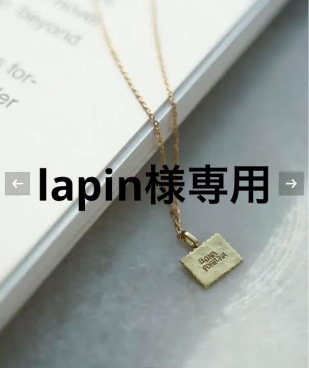lapin様専用 SQUARE CHARM K18