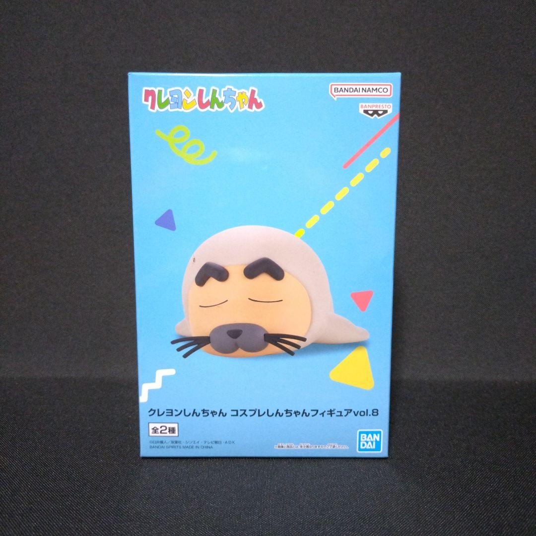 クレヨンしんちゃん フィギュア まとめ売り - メルカリ