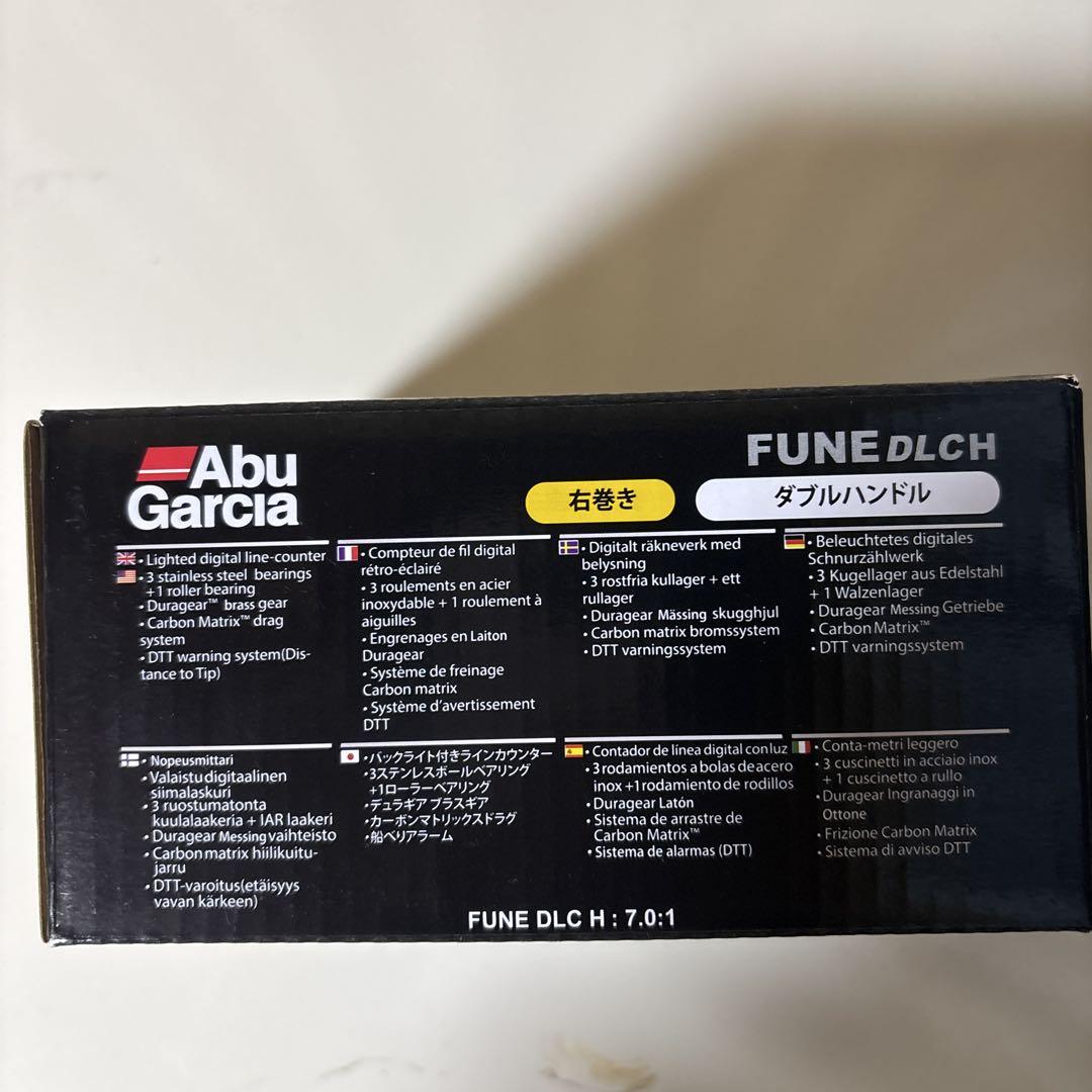 アブガルシア　FUNEDLC H 右巻き