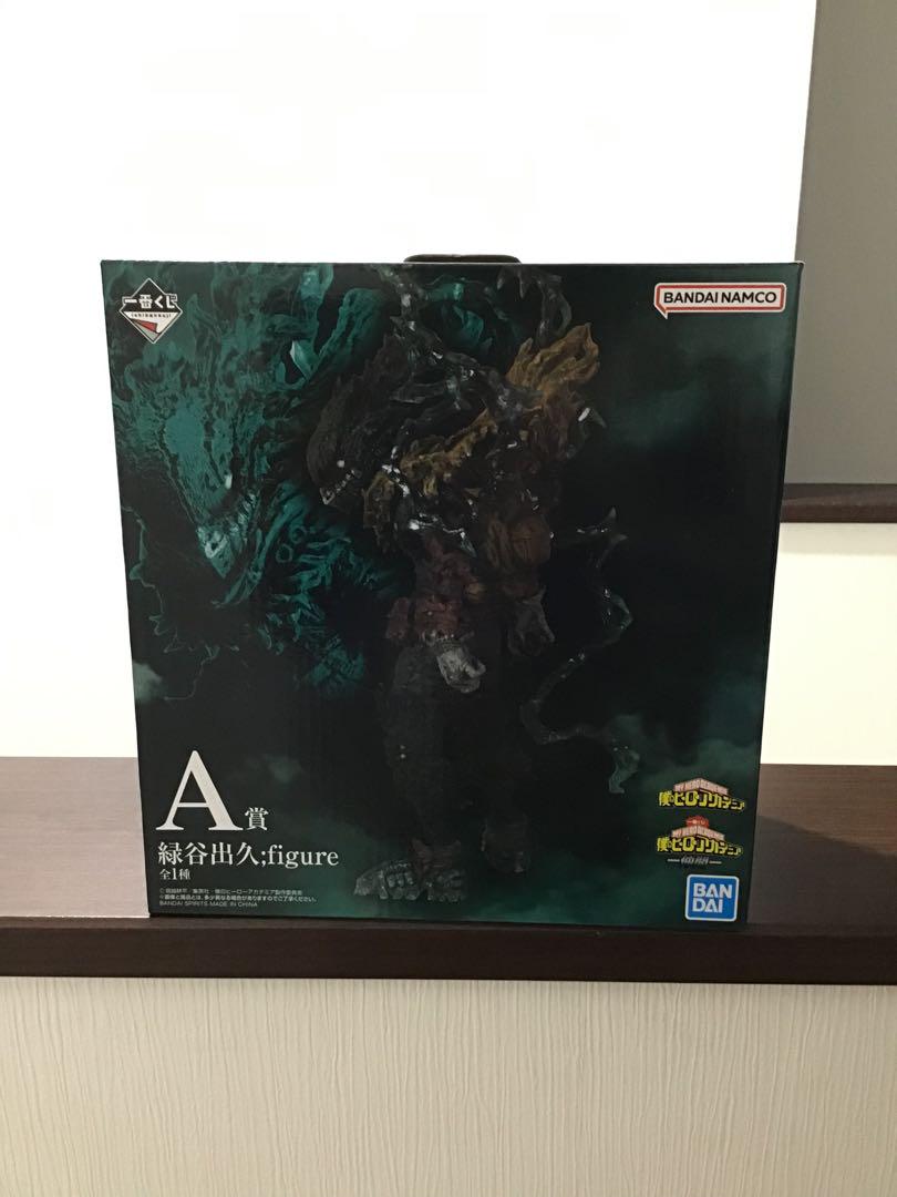 一番くじ 僕のヒーローアカデミア 緑谷出久 仲間 A賞　黒デク　本日限定値下げ