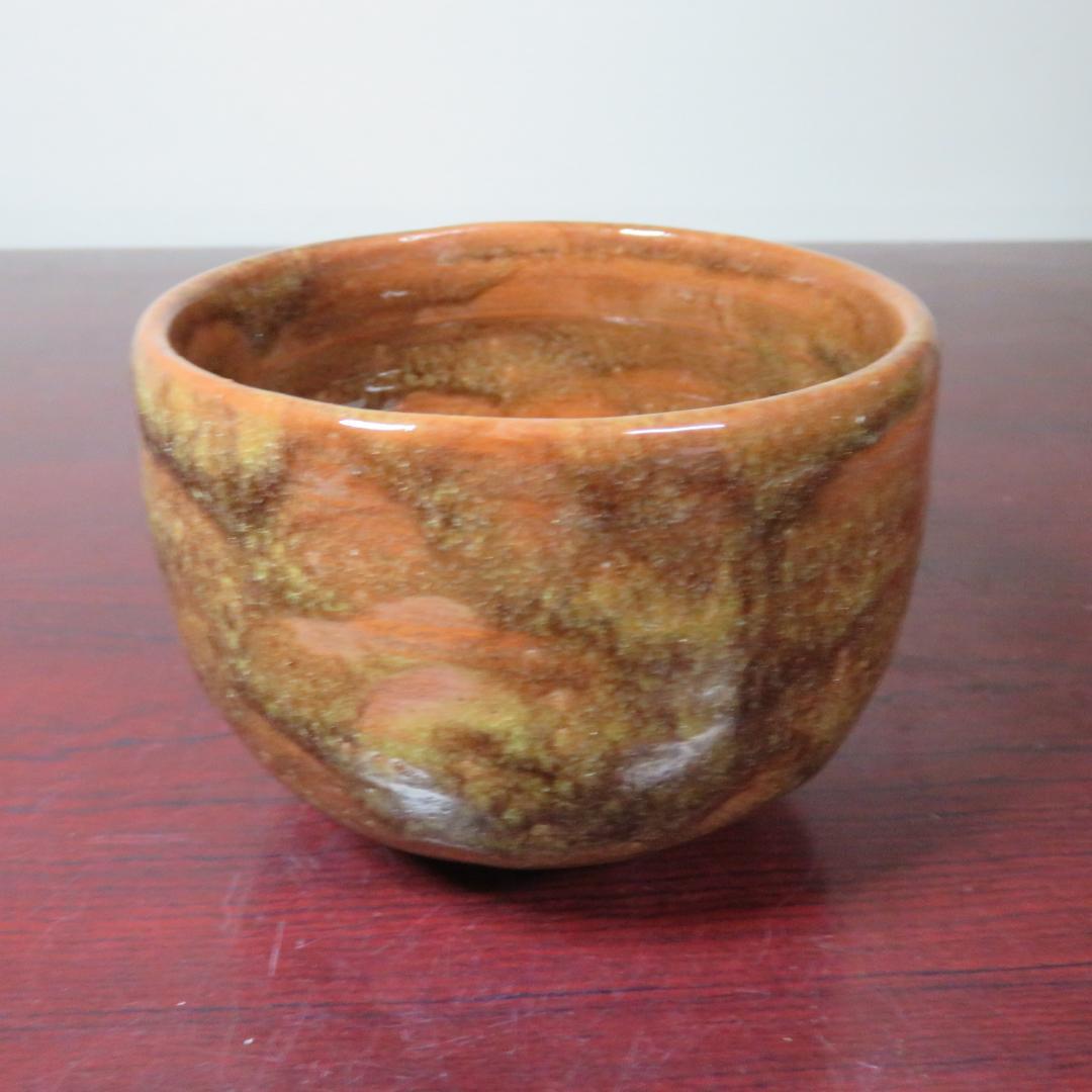 茶碗 茶器 抹茶碗 茶道具 神楽尾焼 田二郎坊 銘 木箱