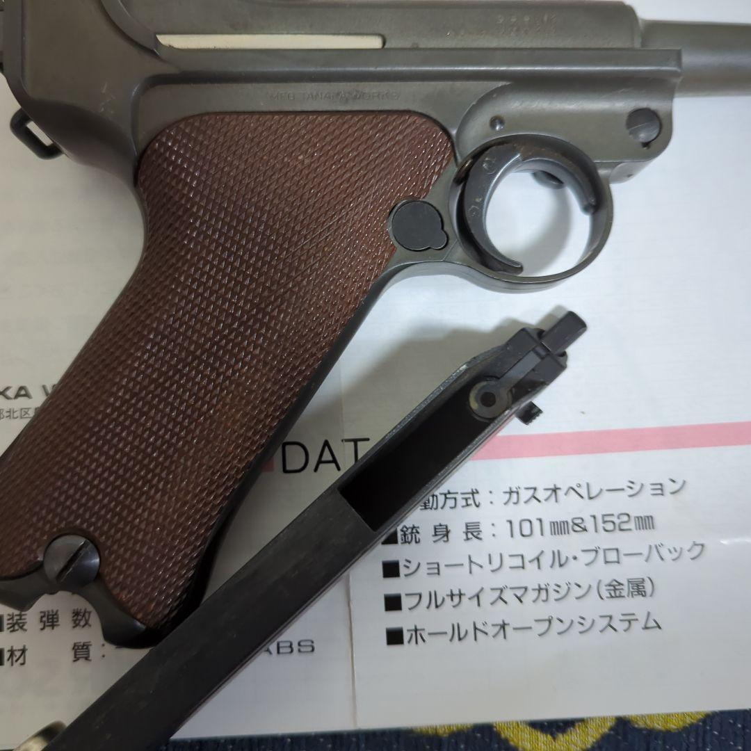 タナカ] ルガーP08 8インチ HW 発射不可 (ジャンク)｜エアガン.jp