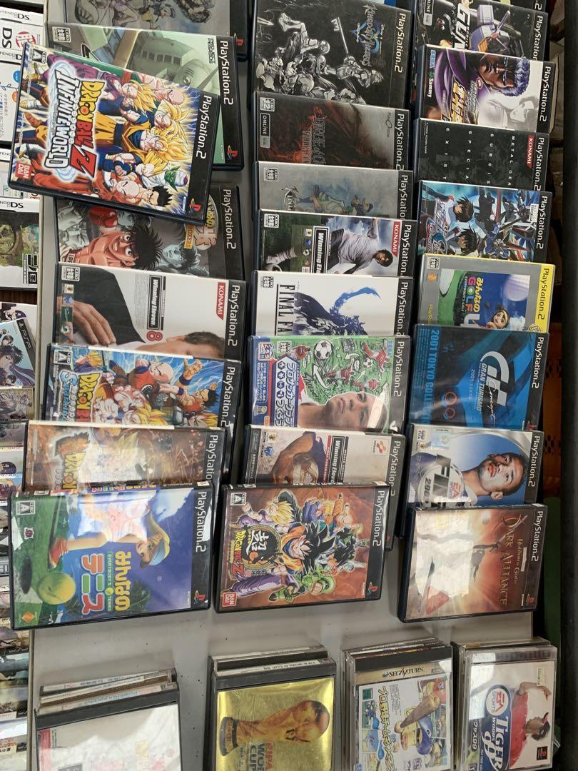 本体 ソフト