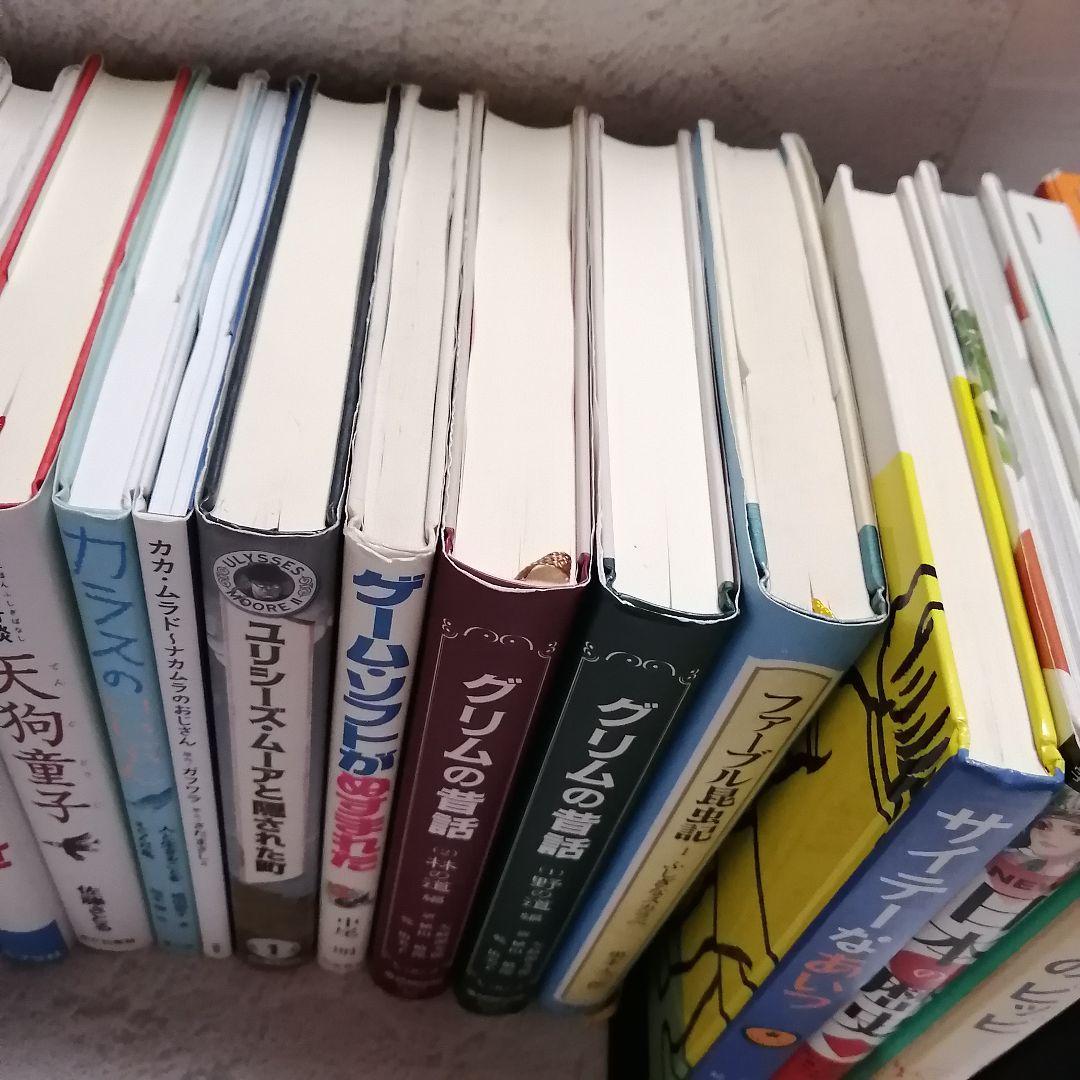 児童書 40冊セット まとめ売り 児童書 40冊セット まとめ売り