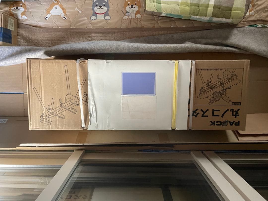 パオック スライド丸鋸スタンド PAOCK HRDEVELOPMENT_JP